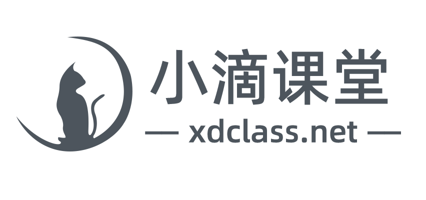 小滴(D)课堂